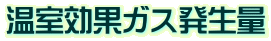 ʃKX